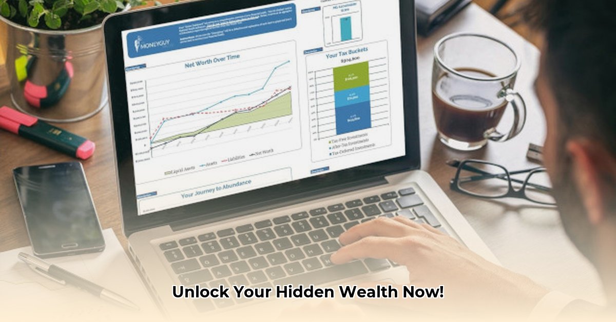 money-guy-net-worth-tool